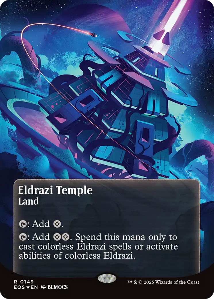 MTG エルドラージの寺院　foil Amazon.co.jp: MTG エルドラージの寺院 Eldrazi Temple Foil