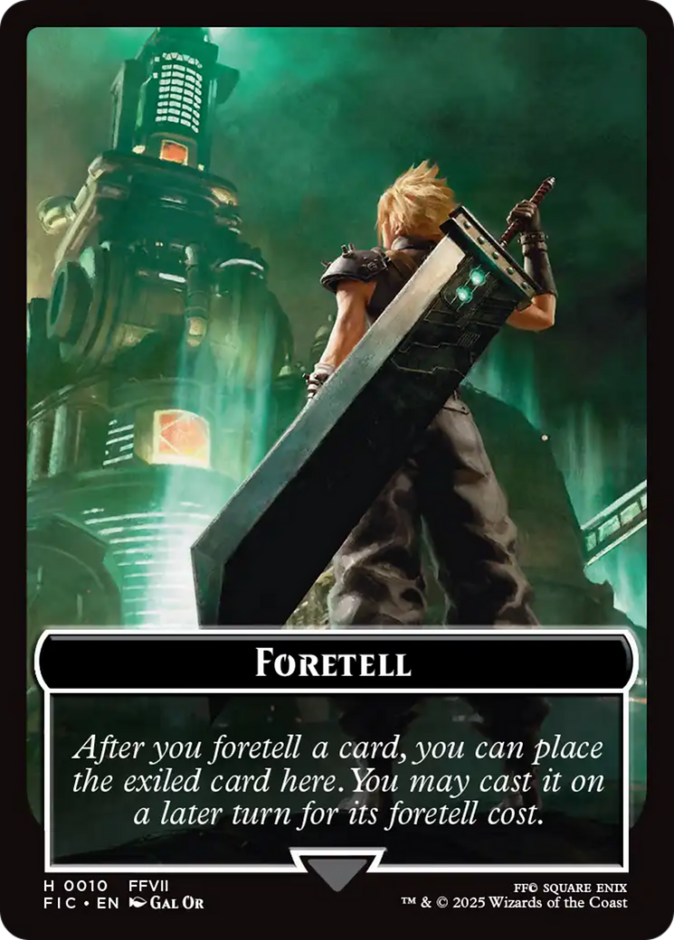 タタル・タル　サージfoil mtg ff MTG FF タタル・タル サージFoil