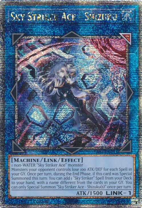 RO-4260　しずく Sky Striker Ace - Shizuku (Alternate Art) (Quarter Century