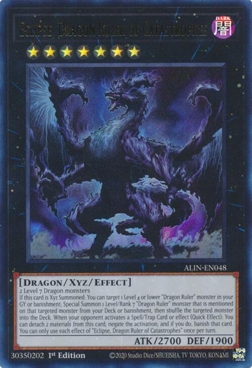 最安値　五つ目PSA10 日版　Dragon of Illuminat PSA 10 Dragon Master Lord ALIN-JP000 25th Anniversary