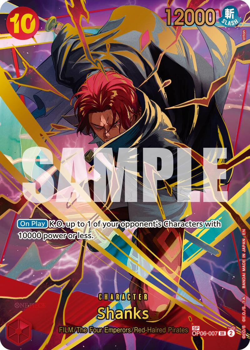 Shanks (Alternate Art) [Premium Booster -The Best- Vol. 2]