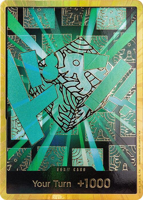 DON!! Card (Lim) (Gold) [Premium Booster -The Best- Vol. 2]