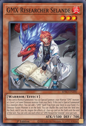 (SR) GMX Researcher Selande BPRO-EN090 - Ships 2/6