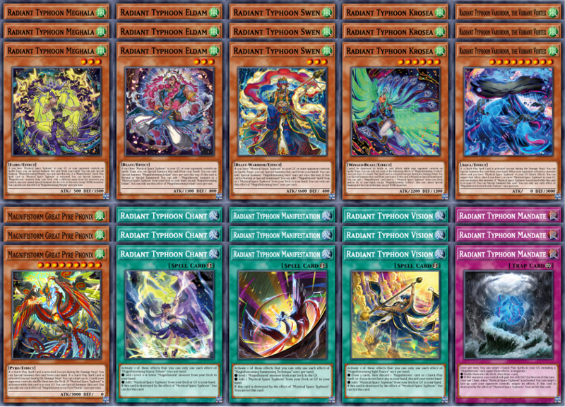 (DC) Typhoon Deck Core