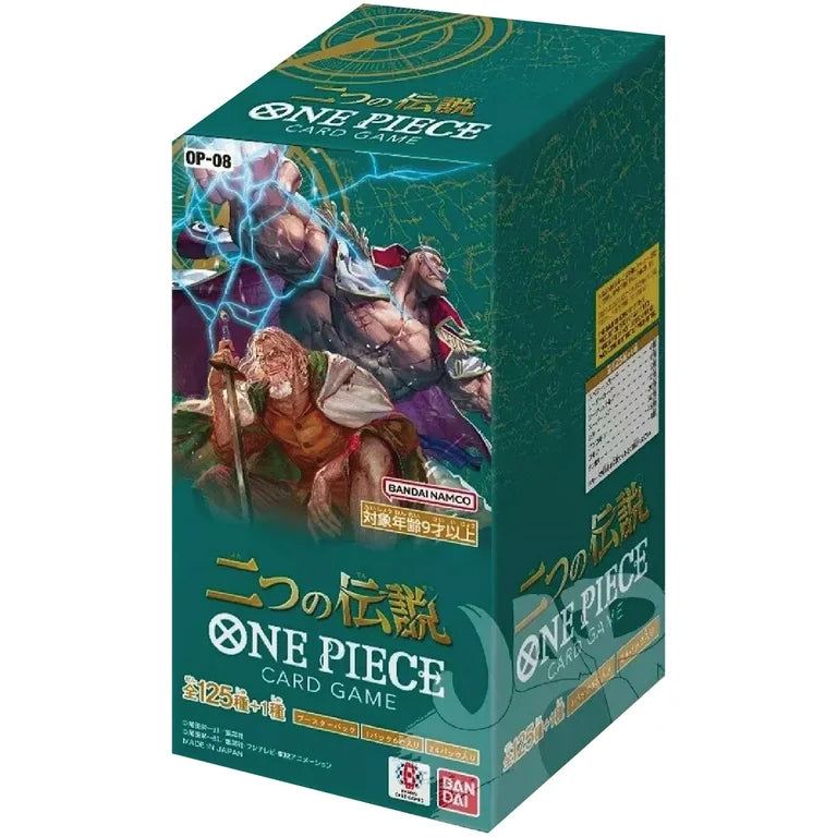 One Piece TCG: "Two Legends" Booster Box OP-08 [Japanese] - 24 Packs