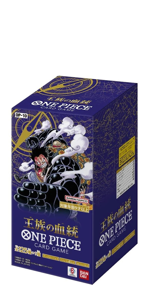 One Piece TCG: "Royal Bloodline" Booster Box OP-10 [Japanese] - 24 Packs