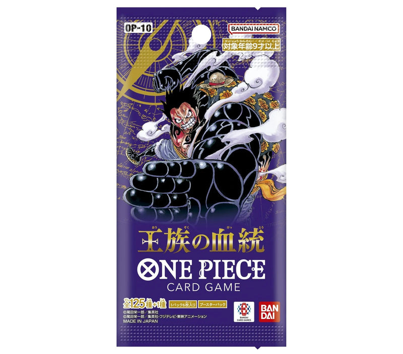 One Piece TCG: "Royal Bloodline" Booster Box OP-10 [Japanese] - 24 Packs