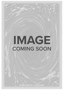 Mannadium Riumheart [MP24-EN079] Prismatic Secret Rare